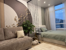 Снять двухкомнатную квартиру Дружбы ул, 45  м&sup2;, 3480 рублей