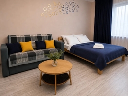 Снять однокомнатную квартиру Днепровская ул, 35  м&sup2;, 2338 рублей