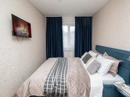 Снять трехкомнатную квартиру Дружбы  пр-кт, 50  м&sup2;, 3733 рублей