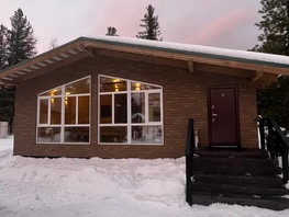 Снять  дом Свободная ул, 104  м&sup2;, 12500 рублей