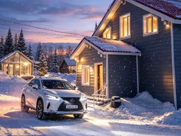 Снять  дом Строителей ул, 150  м&sup2;, 20000 рублей