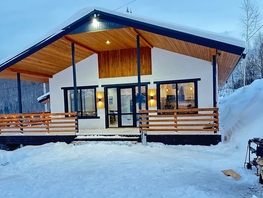 Снять  дом Молодежная ул, 160  м&sup2;, 15000 рублей