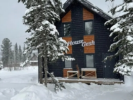 Снять  дом Ледовая ул, 150  м&sup2;, 17800 рублей