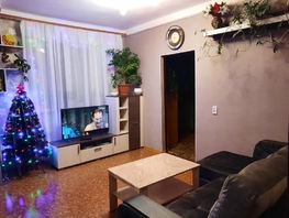 Снять трехкомнатную квартиру Дзержинского ул, 51  м&sup2;, 5200 рублей