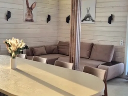 Снять  дом Рябиновая ул, 130  м&sup2;, 26000 рублей