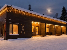 Снять  дом Кедровая ул, 25  м&sup2;, 7000 рублей