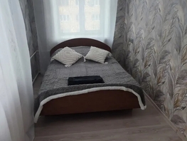 Снять двухкомнатную квартиру Советская ул, 38  м&sup2;, 4000 рублей