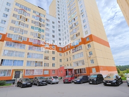 Продается 3-комнатная квартира Серебряный бор ул, 58.8  м&sup2;, 7990000 рублей