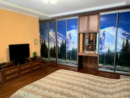Снять однокомнатную квартиру Коммунистическая ул, 34  м&sup2;, 1950 рублей