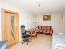 Продается 3-комнатная квартира Красноармейская ул, 57.6  м&sup2;, 5600000 рублей