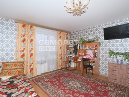 Продается 2-комнатная квартира Космическая ул, 54.7  м&sup2;, 4290000 рублей