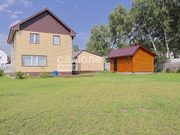 Продается Коттедж Мира ул, 164.4  м&sup2;, участок 10.86 сот., 11000000 рублей