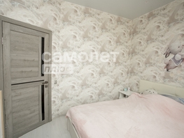 Продается 3-комнатная квартира Московский пр-кт, 74  м&sup2;, 9500000 рублей