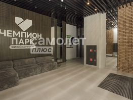 Продается Студия ЖК Чемпион-парк, дом 2, 24.1  м&sup2;, 4700000 рублей