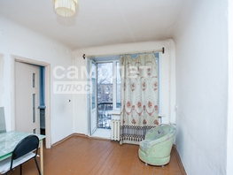 Продается 2-комнатная квартира Ноградская ул, 42.6  м&sup2;, 4599000 рублей