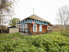 Продается Дом Российская ул, 30.5  м&sup2;, участок 0.225 сот., 1800000 рублей