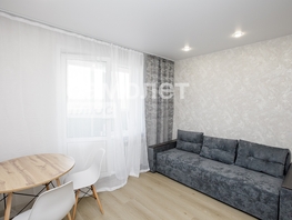 Продается Студия Молодежный пр-кт, 20  м&sup2;, 3800000 рублей