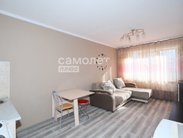 Продается 1-комнатная квартира Строителей б-р, 22.7  м&sup2;, 2790000 рублей