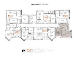Продается 2-комнатная квартира ЖК Кузнецкий, дом 9, 57.8  м&sup2;, 8531900 рублей
