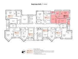 Продается 3-комнатная квартира ЖК Кузнецкий, дом 9, 74.2  м&sup2;, 9660500 рублей