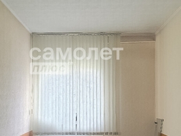 Сдается Универ. помещ Рудничная ул, 9.4  м&sup2;, 2820 рублей