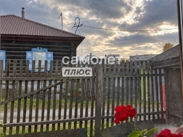 Продается Дом Шубина ул, 44.1  м&sup2;, участок 6.86 сот., 2150000 рублей