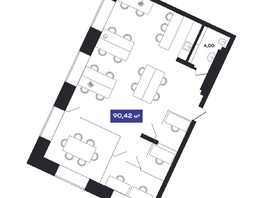 Продается Помещение АО GAGARIN CITY (Гагарин Сити), 90.42 м², 38300000 рублей