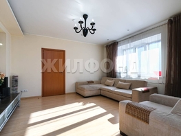Продается 4-комнатная квартира Адриена Лежена ул, 120.2 м², 19500000 рублей