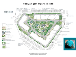Продается 1-комнатная квартира ЖК Самоцветы, Бирюза дом 1, 34.1 м², 3850000 рублей
