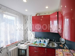Продается 1-комнатная квартира Широкая ул, 29.4 м², 3600000 рублей