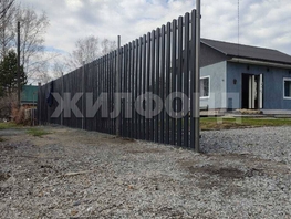 Продается Дом Васильковая ул, 51 м², участок 6.56 сот., 3800000 рублей
