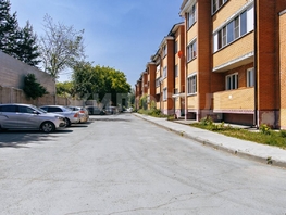 Продается 3-комнатная квартира 70.4  м&sup2;, 6500000 рублей