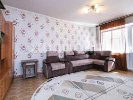 Продается 1-комнатная квартира Сухарная ул, 38.3 м², 5700000 рублей