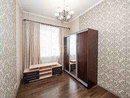 Продается 1-комнатная квартира Михаила Кулагина ул, 34.7 м², 6280000 рублей