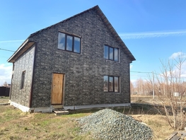 Продается Дом Весенняя (Мирный мкр.) ул, 148.8 м², участок 8 сот., 5900000 рублей