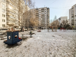 Продается 4-комнатная квартира Селезнева ул, 78.4 м², 9900000 рублей