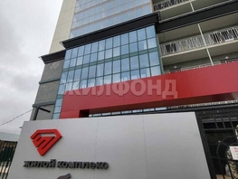 Продается 1-комнатная квартира Гоголя ул, 32 м², 5550000 рублей