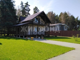 Продается Дом Лаки Парк, 170.8 м², участок 8 сот., 9800000 рублей