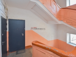 Продается 2-комнатная квартира Советская ул, 40.5 м², 7200000 рублей