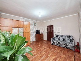Продается Дом Энтузиастов ул, 45.1 м², участок 2 сот., 2900000 рублей