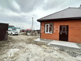 Продается Дом Советская ул, 75 м², участок 4 сот., 6200000 рублей