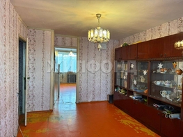Продается 2-комнатная квартира Микрорайон тер, 44.6 м², 3300000 рублей