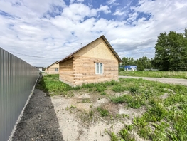 Продается Дом 3-й Памирский мкр, 49 м², участок 526 сот., 5000000 рублей