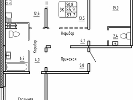 Продается 3-комнатная квартира ЖК Самоцветы, Бирюза дом 1, 87.7 м², 7900000 рублей