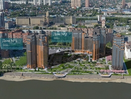 Продается 1-комнатная квартира ЖК Марсель-2, дом 4, 52.86 м², 8404740 рублей