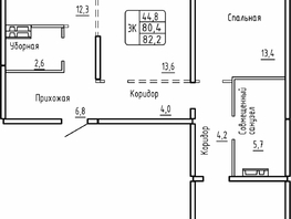 Продается 3-комнатная квартира ЖК Самоцветы, Бирюза дом 2, 82.2 м², 6990000 рублей