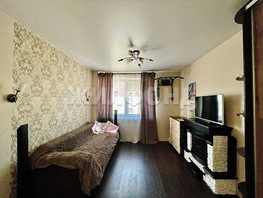 Продается 1-комнатная квартира Дивногорская ул, 24.9 м², 2900000 рублей