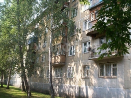 Продается 2-комнатная квартира Немировича-Данченко ул, 46.3 м², 4790000 рублей