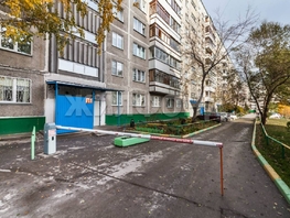Продается 3-комнатная квартира Бориса Богаткова ул, 56.5 м², 7990000 рублей