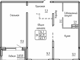 Продается 2-комнатная квартира ЖК Самоцветы, Бирюза дом 2, 63.7 м², 6450000 рублей